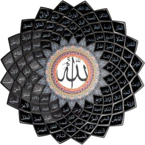 99 Names of Allah