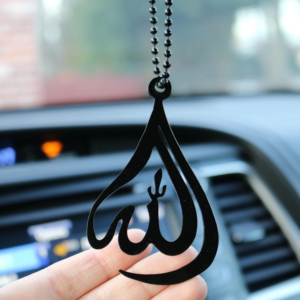 Allah Name Car Hanger